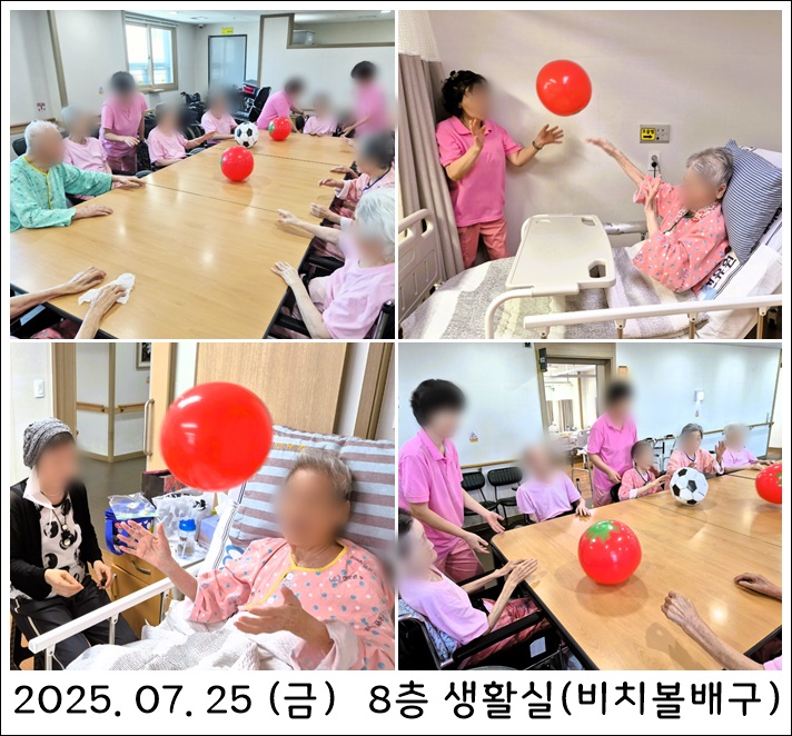 f906e55975fb5be21316e67839e0a7ff_1753759