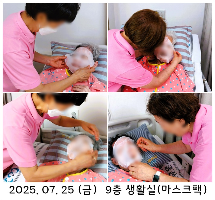 f906e55975fb5be21316e67839e0a7ff_1753759