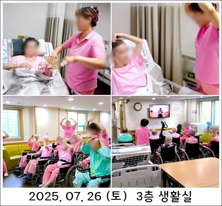 f906e55975fb5be21316e67839e0a7ff_1753759