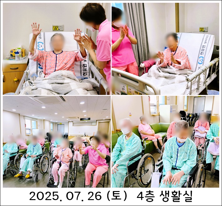 f906e55975fb5be21316e67839e0a7ff_1753759