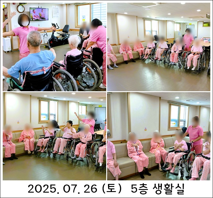 f906e55975fb5be21316e67839e0a7ff_1753759