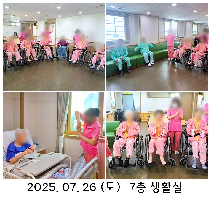 f906e55975fb5be21316e67839e0a7ff_1753759