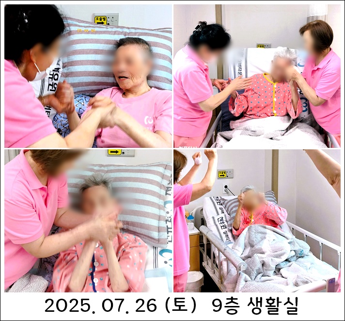 f906e55975fb5be21316e67839e0a7ff_1753759