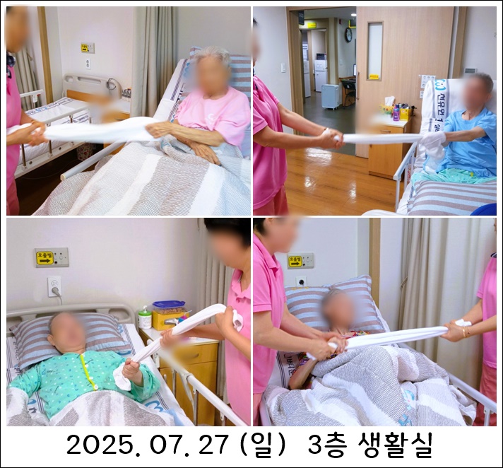 f906e55975fb5be21316e67839e0a7ff_1753759