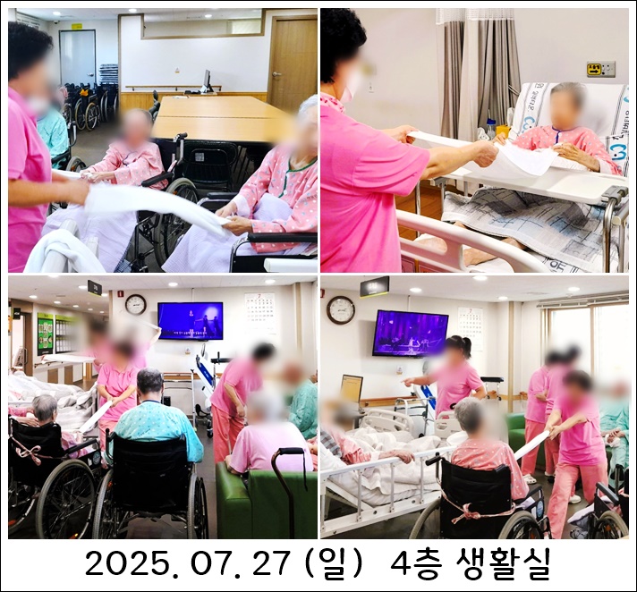 f906e55975fb5be21316e67839e0a7ff_1753759