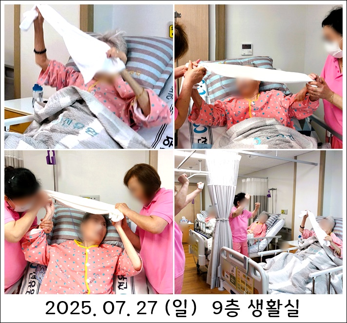 f906e55975fb5be21316e67839e0a7ff_1753759