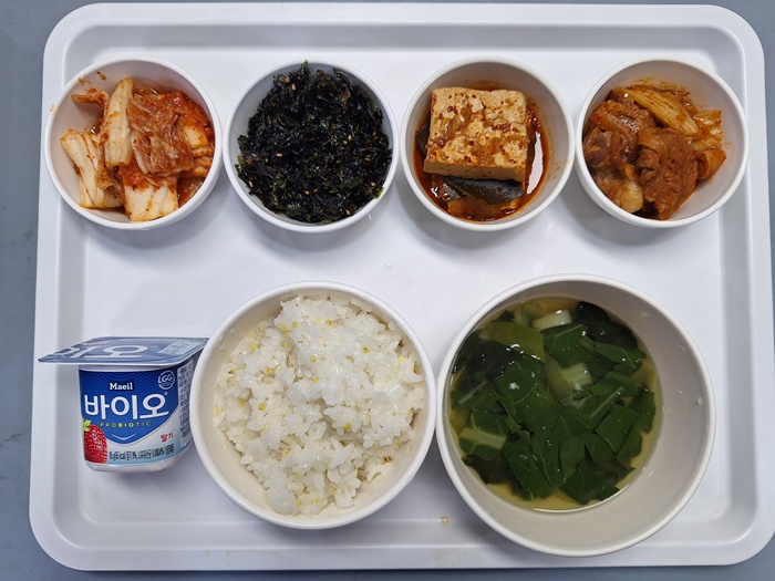 fc1181bcacaf98bdb74d8e8584310a30_1752729