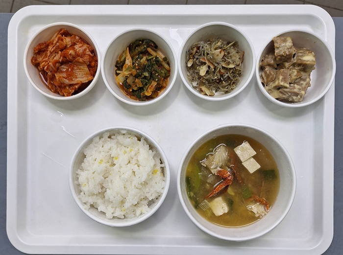 fc1181bcacaf98bdb74d8e8584310a30_1752729