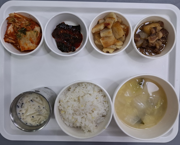 fc1181bcacaf98bdb74d8e8584310a30_1752729