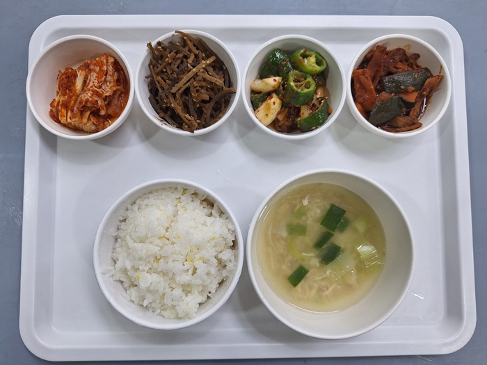 fc1181bcacaf98bdb74d8e8584310a30_1752731