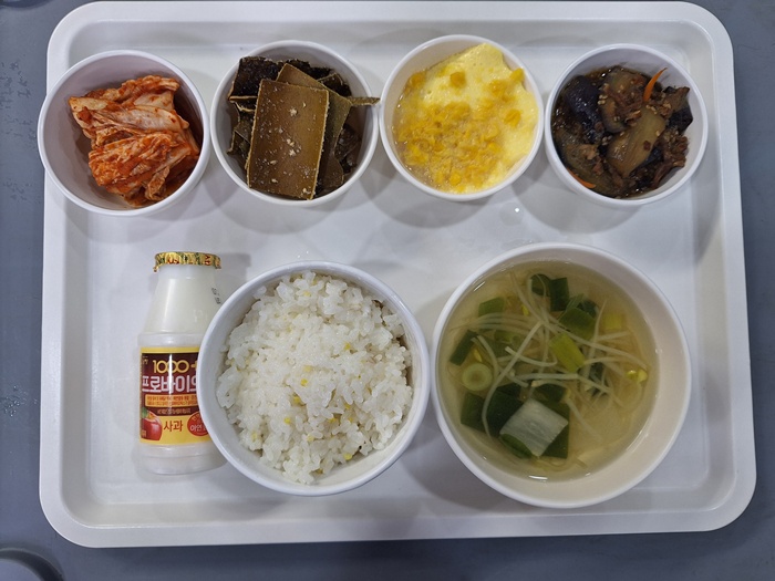 fc1181bcacaf98bdb74d8e8584310a30_1752732