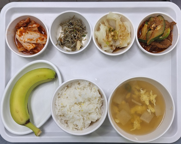 fc1181bcacaf98bdb74d8e8584310a30_1752732