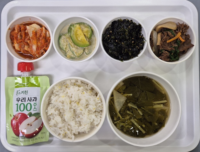 fc1181bcacaf98bdb74d8e8584310a30_1752732