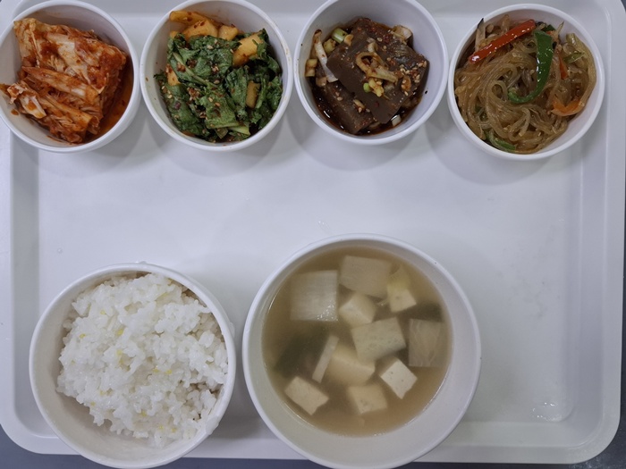 fc1181bcacaf98bdb74d8e8584310a30_1752732