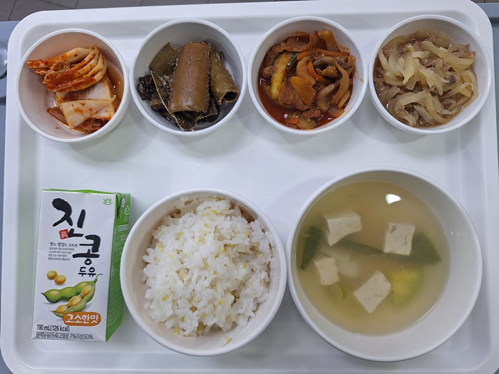 fc1181bcacaf98bdb74d8e8584310a30_1752732