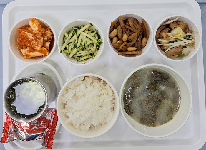 fc1181bcacaf98bdb74d8e8584310a30_1752732