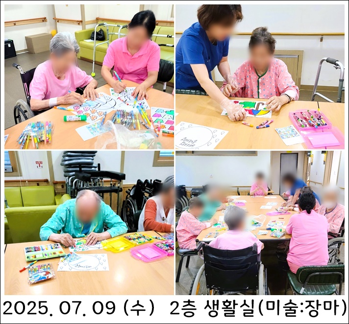 fca4e13753d440685b48d596e982de1f_1752110