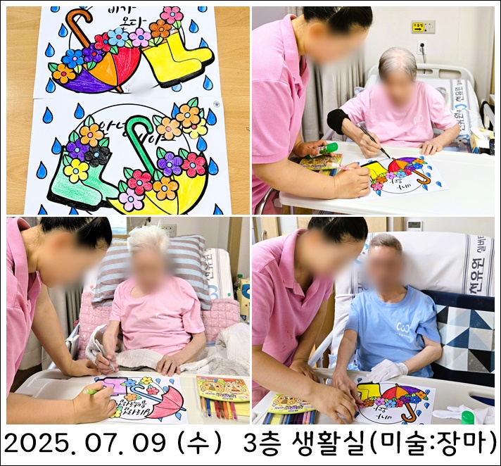 fca4e13753d440685b48d596e982de1f_1752110