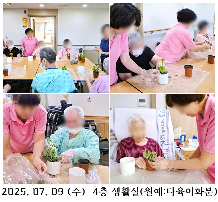 fca4e13753d440685b48d596e982de1f_1752110