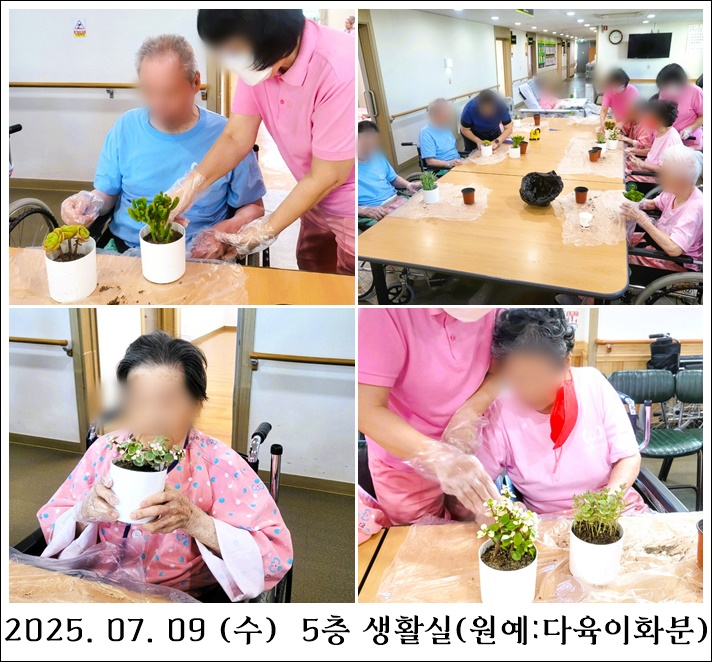 fca4e13753d440685b48d596e982de1f_1752110