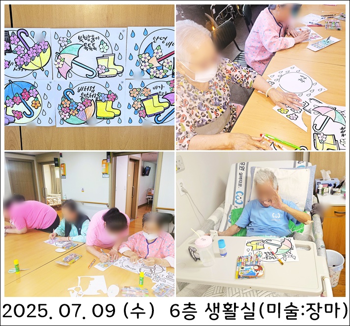 fca4e13753d440685b48d596e982de1f_1752110