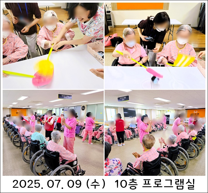 fca4e13753d440685b48d596e982de1f_1752110