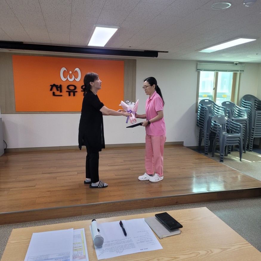 5642fee0e8b1294ad42fc0d5a5c7c8e6_1752108