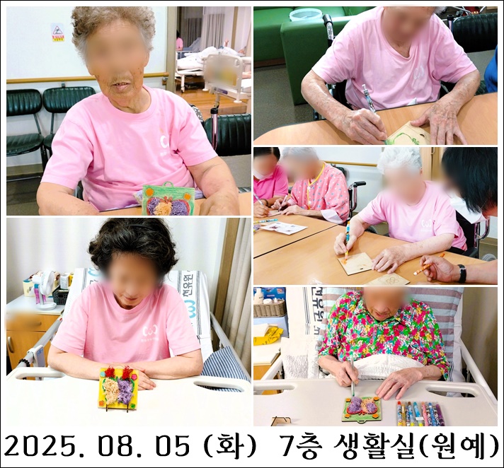 153f93d6a8337fcd33cb931e9b7f639f_1755576