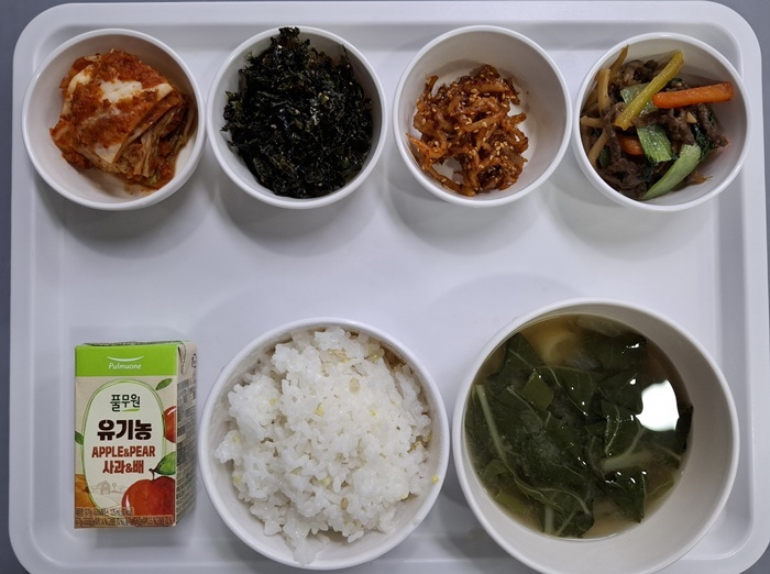 5c8b68ad485fd1c65c60bd1440fab533_1755739