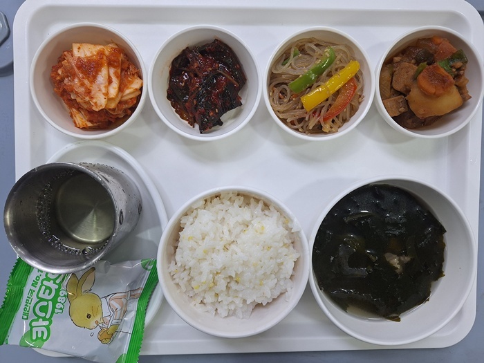 5c8b68ad485fd1c65c60bd1440fab533_1755739