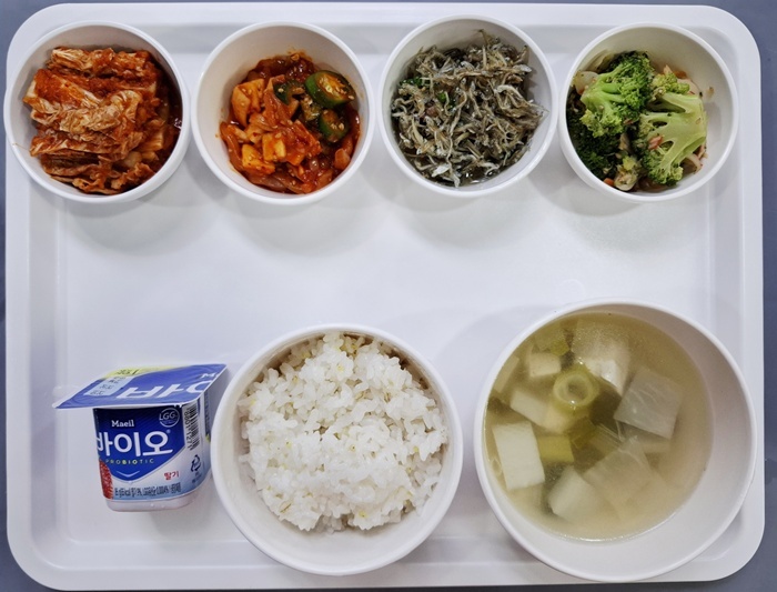 5c8b68ad485fd1c65c60bd1440fab533_1755746