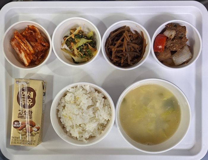 5c8b68ad485fd1c65c60bd1440fab533_1755746