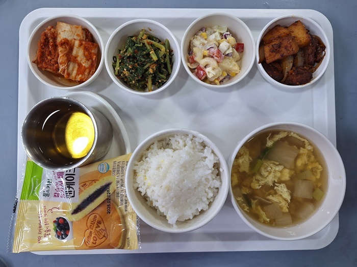 5c8b68ad485fd1c65c60bd1440fab533_1755746