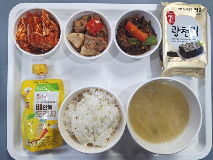 5c8b68ad485fd1c65c60bd1440fab533_1755749