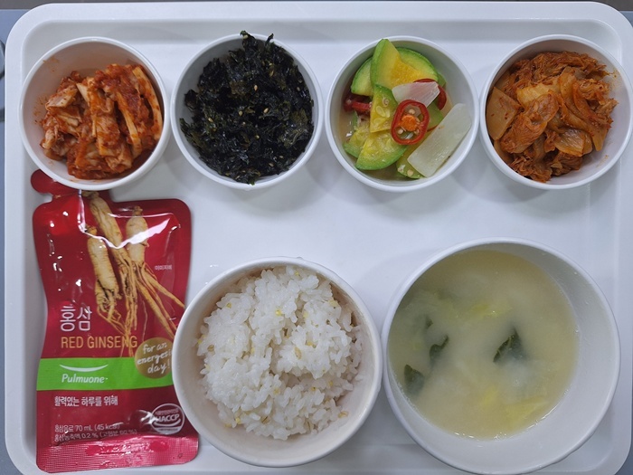 5c8b68ad485fd1c65c60bd1440fab533_1755749