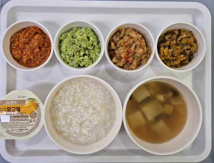 5c8b68ad485fd1c65c60bd1440fab533_1755749