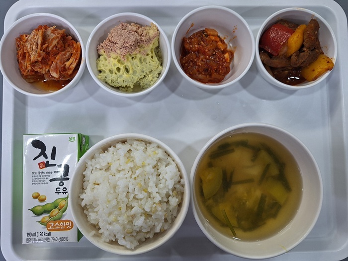 5c8b68ad485fd1c65c60bd1440fab533_1755749