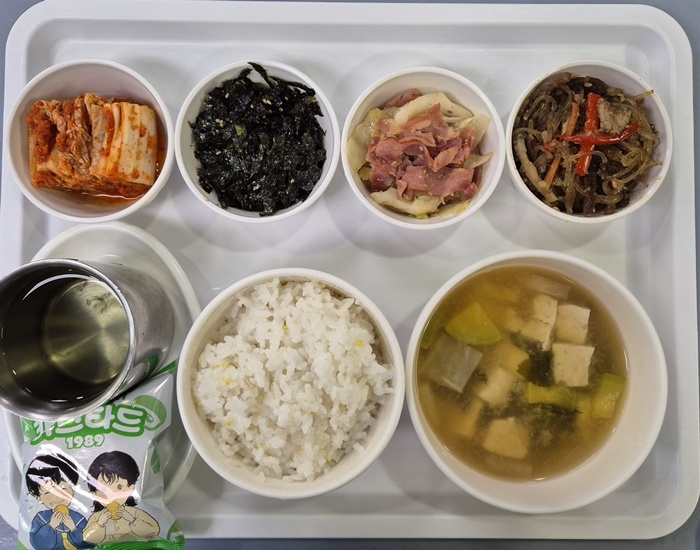 5c8b68ad485fd1c65c60bd1440fab533_1755749