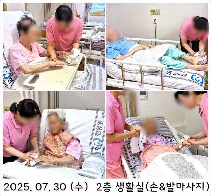 5ffb5d34a7edb9030c2b327a53131f4b_1754377