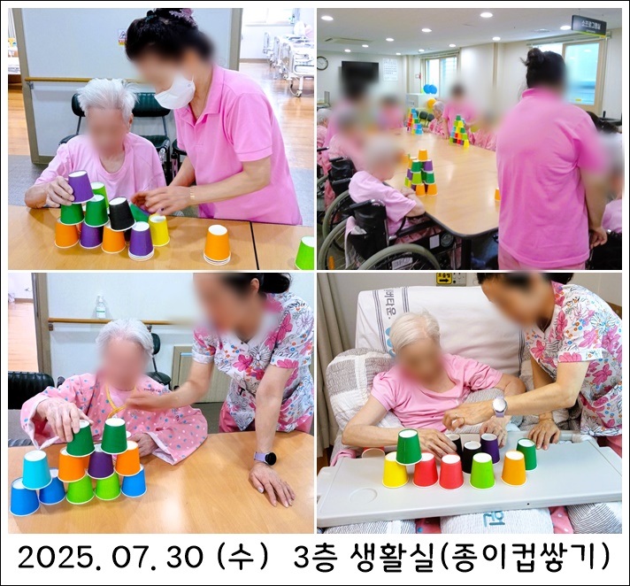 5ffb5d34a7edb9030c2b327a53131f4b_1754377