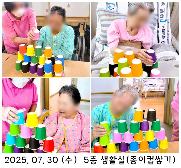 5ffb5d34a7edb9030c2b327a53131f4b_1754377