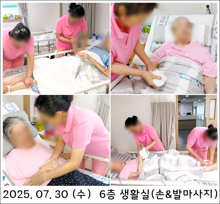 5ffb5d34a7edb9030c2b327a53131f4b_1754377