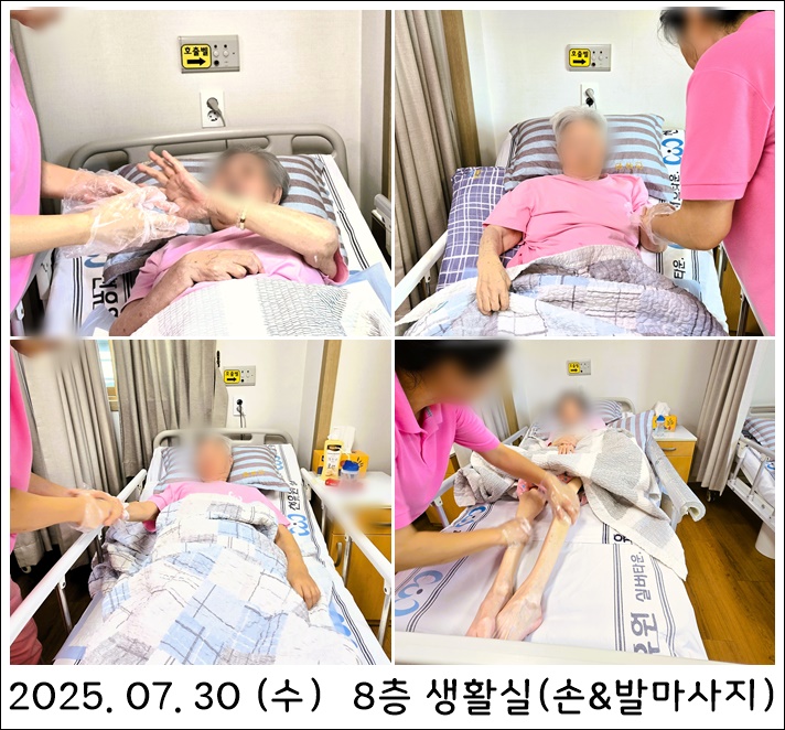 5ffb5d34a7edb9030c2b327a53131f4b_1754377