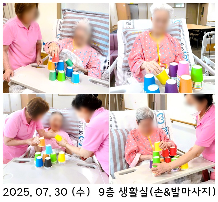 5ffb5d34a7edb9030c2b327a53131f4b_1754377