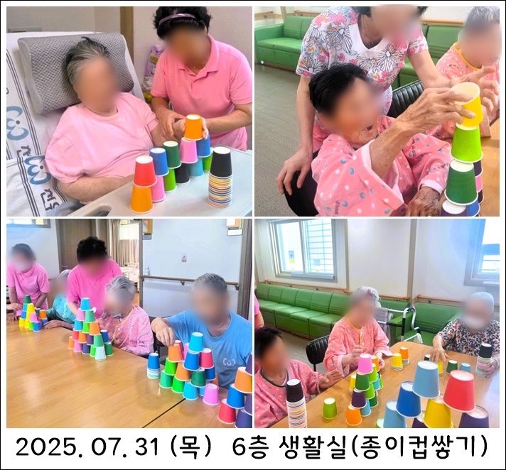 5ffb5d34a7edb9030c2b327a53131f4b_1754377