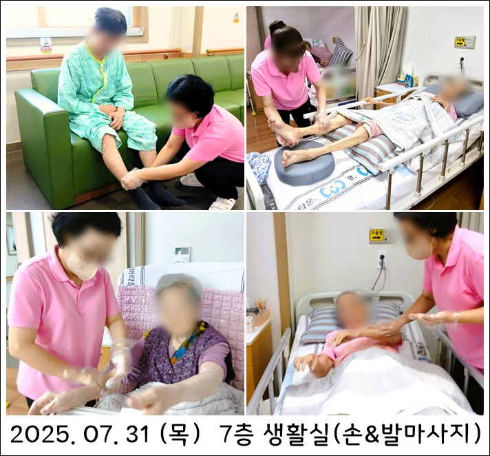 5ffb5d34a7edb9030c2b327a53131f4b_1754377