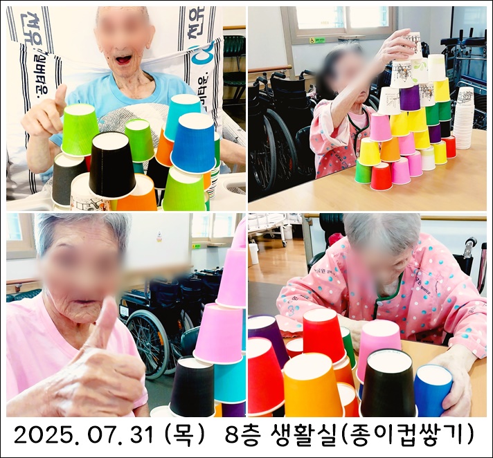 5ffb5d34a7edb9030c2b327a53131f4b_1754377