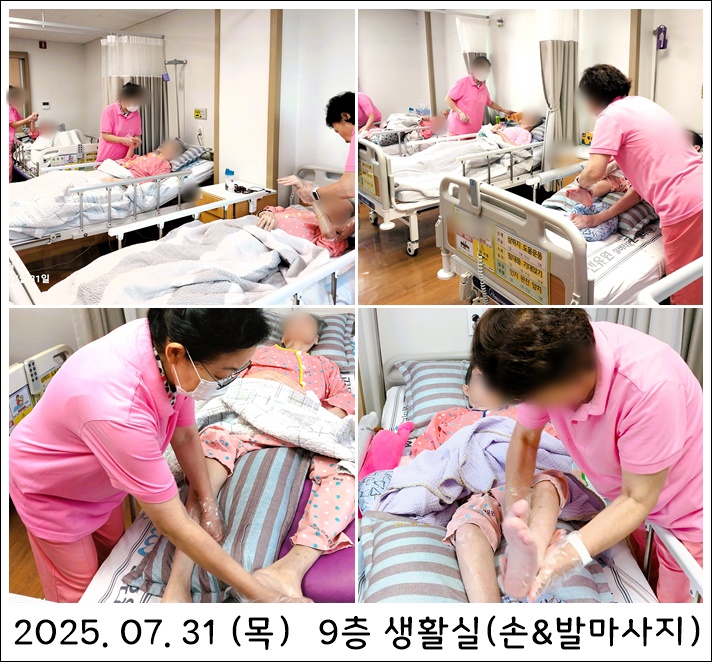 5ffb5d34a7edb9030c2b327a53131f4b_1754377