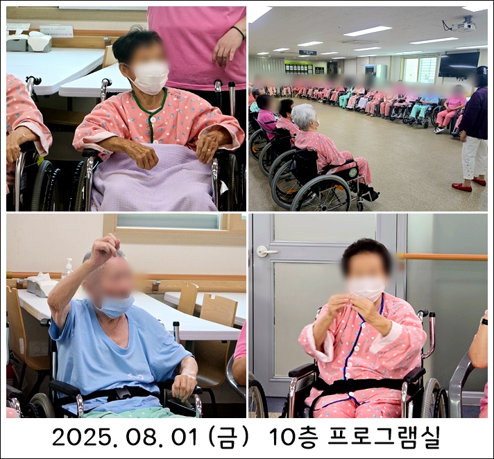 5ffb5d34a7edb9030c2b327a53131f4b_1754377