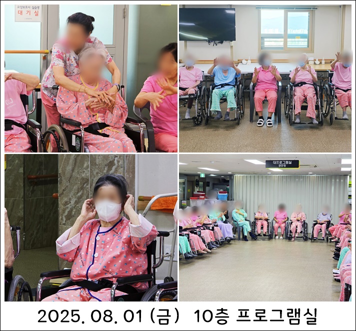 5ffb5d34a7edb9030c2b327a53131f4b_1754377